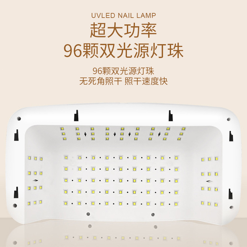 Gran espacio para usar lámparas para hornear con uñas 96 máquinas de fototerapia para uñas, luces para uñas de secado rápido, no manos negras, luces especiales para uñas