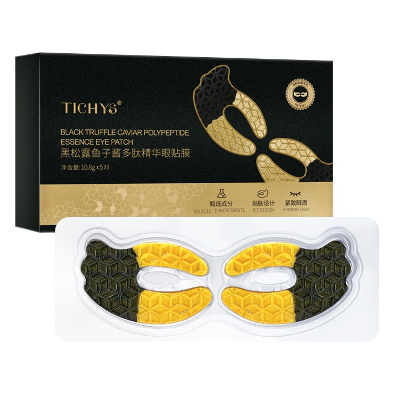 Black Truffle Caviar Eye Mask Anti-Wrinkle Lifting Firming Hydrating Moisturizing Collagen 1 Box 5 Pieces Unisex