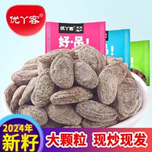 �ش��ѵ�����500g����ζ���bԭζ��؛С���b���}���V�ӳ�؛ɢ�b