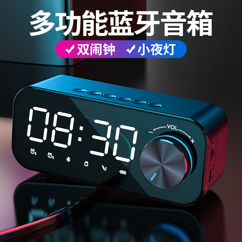 Wireless Bluetooth speaker overweight subwoofer portable small audio mini clock outdoor home alarm clock speaker