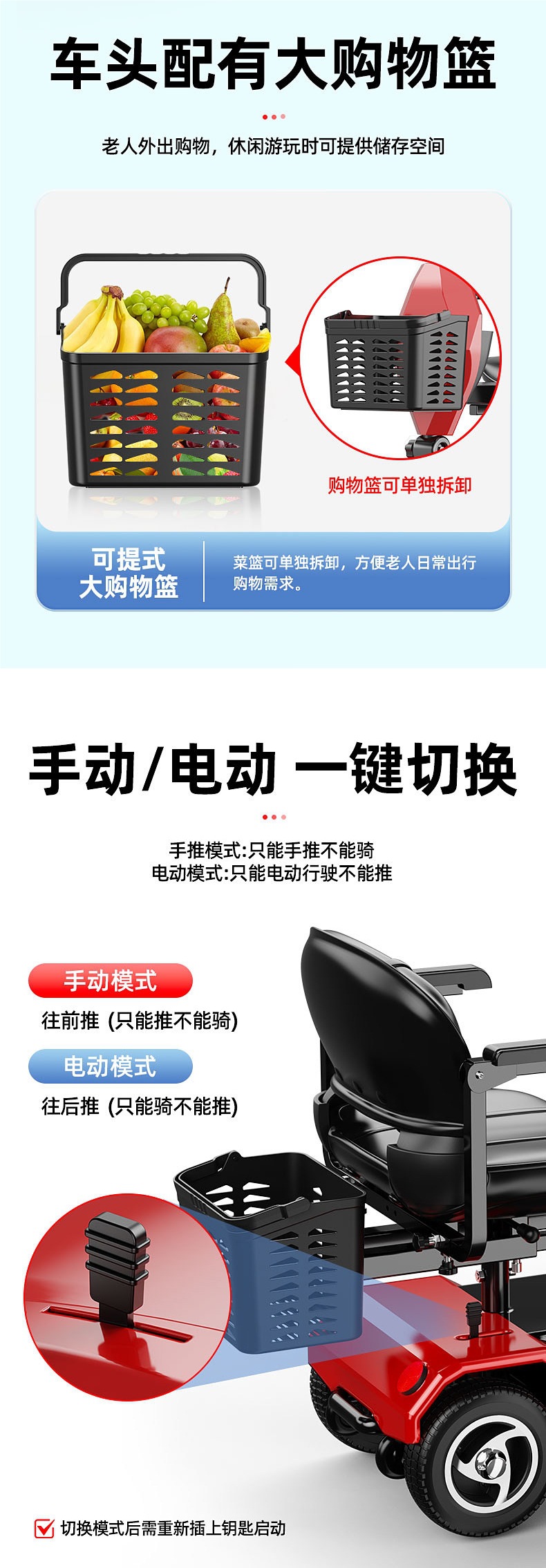 Velvet Bear elderly mobility scooter, four-wheel electric vehicle for disabled and elderly, foldable electric scooter, safe power-assisted vehicle