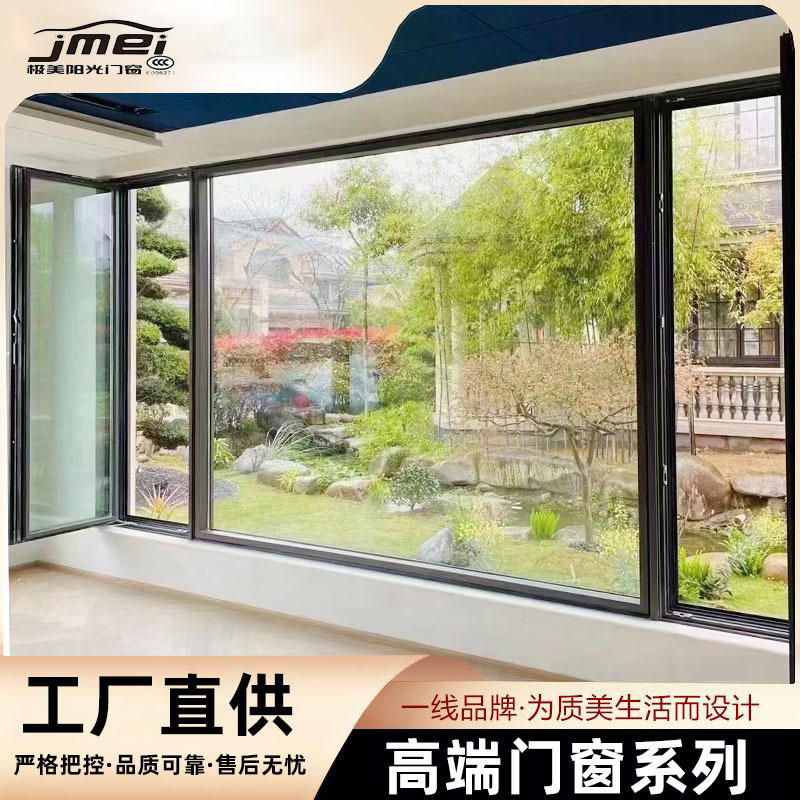 Panoramic Floor window aluminum alloy doors and windows living room indoor aluminum alloy sliding door Sun sound insulation partition translation glass door