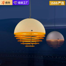 包豪斯吊灯简约餐厅灯玄关床头吧台岛台创意日落氛围中古风吊线灯