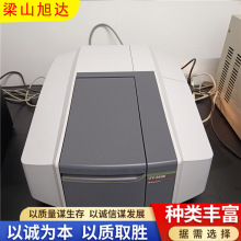 ���֍u��UV2600�������Է����x�� ԭ�b�M�ڶ��������Ҋ�ֹ���