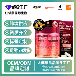 �羳���R�d�������κ�����nad�z�����uͨ���N4��1NAD+�z��4-IN-1