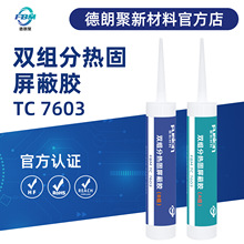 �ЙC�茧������z�p�M�� ���150��30�� �ܷ�ճ�Ӄ� ��Ӿ��܃x��