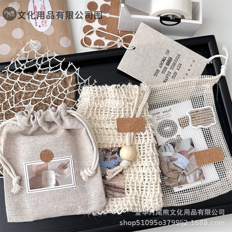 ins风高颜值棉麻束口袋网格小卡打包礼品袋博主同款平价diy装饰袋|undefined