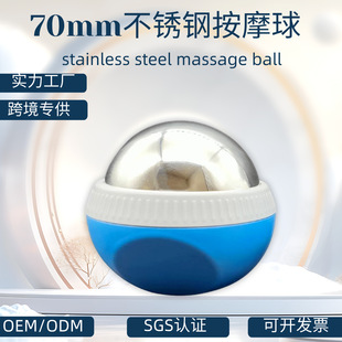 ���P䓰�Ħ���ֱֳ������悝L��������Ħ��70mm