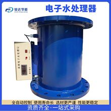 �ܵ����ˮ�����x��ˮ���{ѭ�hˮ���l�๦�ܸ��l���ˮ̎��x