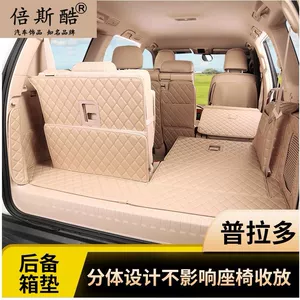 10-19 Toyota Prado 5/7 oturacaqlı baqaj matı, tam əhatəli