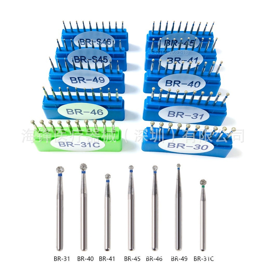 Fresas dentales de alta velocidad con revestimiento de diamante, brocas para preparación dental con forma de teléfono móvil, brocas para grietas, brocas esféricas, serie BR, juego de 10 piezas de brocas dentales de alta velocidad para preparación dental.
