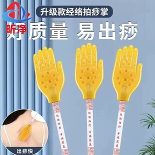 ���z����彛�j�Ĵ����Ħ�������Ĵ������B����������Ħ�Ĵ���