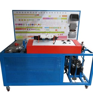 Hybrid Car-Oil-Electric Hybrid System Integrated Training Platform