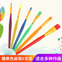 �羳�ǹ�ɫ���P6֧�b ����ë��ϩ�ͮ�ˮ�ʮ��L�U�Pˢ���P���b���l
