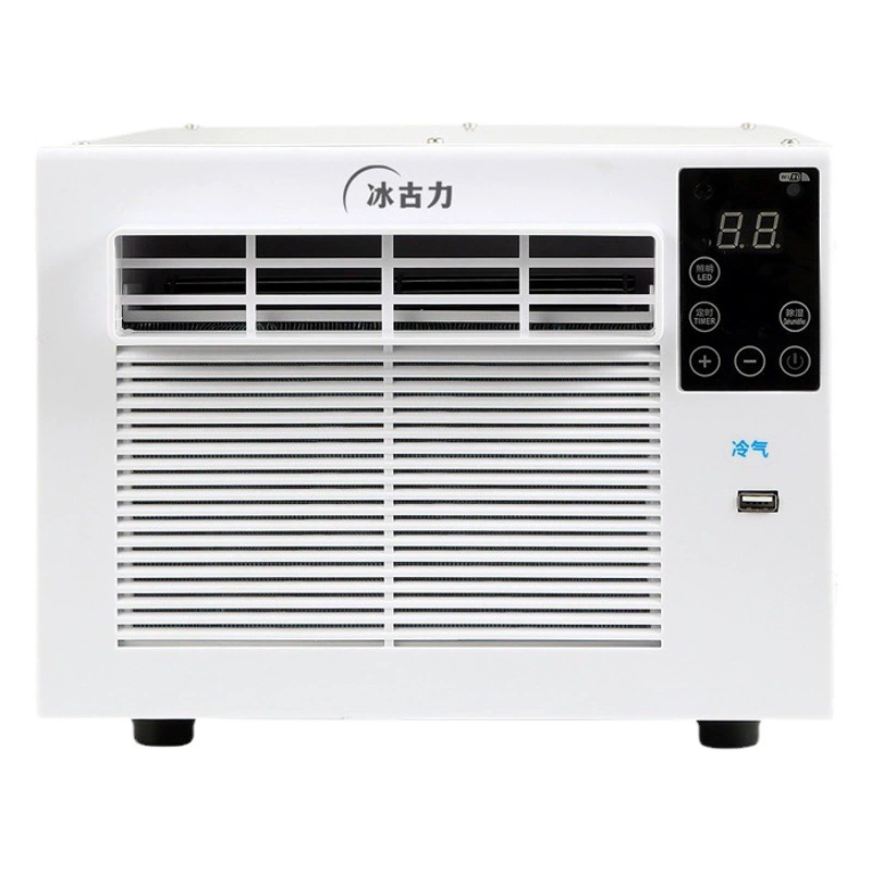 Цельная противомоскитная сетка Кондиционер Компрессор холодильная кровать кондиционер для общежития Мобильный Портативный Миниатюрный кондиционер для палатки