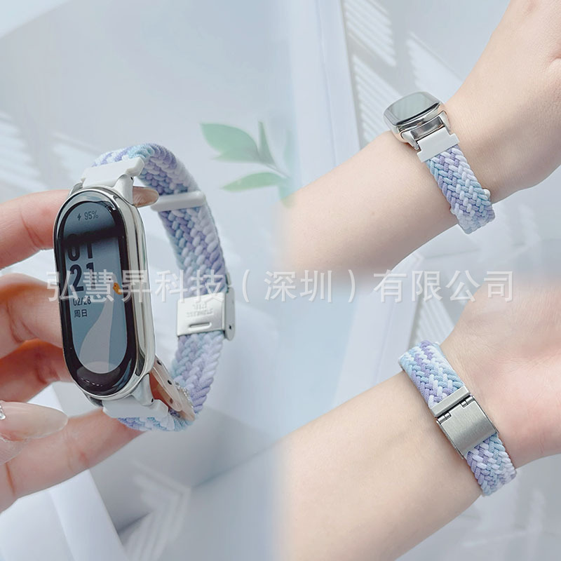 For Xiaomi bracelet 9 strap NFC version nylon woven wristband Xiaomi eight generation bracelet sports metal buckle