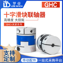 XϽʽGHCS AoʮֻKŷ늙CBɶƼӹ