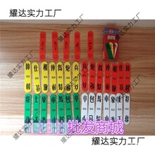 ��ɫ�� ����4ɫ�Ƽ��� ���������L�ƌ�ʿ�����