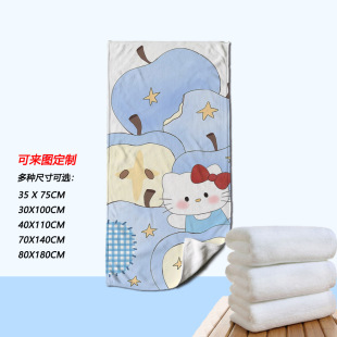 KTϵ��ɳ����ԡ�����Ƴ����w�Së���L����ɳ���|���aӡ��ԡ������