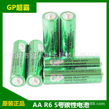 GP����5̖̼��늳� AA R6P 15G 1.5V �b���� ���늳� Խ�Ϯa