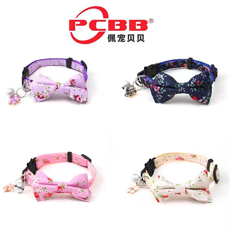 Productos para mascotas transfronterizos al por mayor serie de flores verdes collar de mascotas collar de arco desmontable collar de perro collar de gato