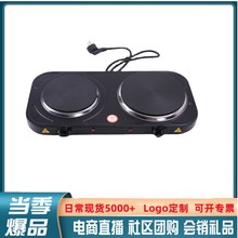 ���Q���S���ù����ݲ�늟�t 2000W�����p�^����늟�Ħ�����Ƞt