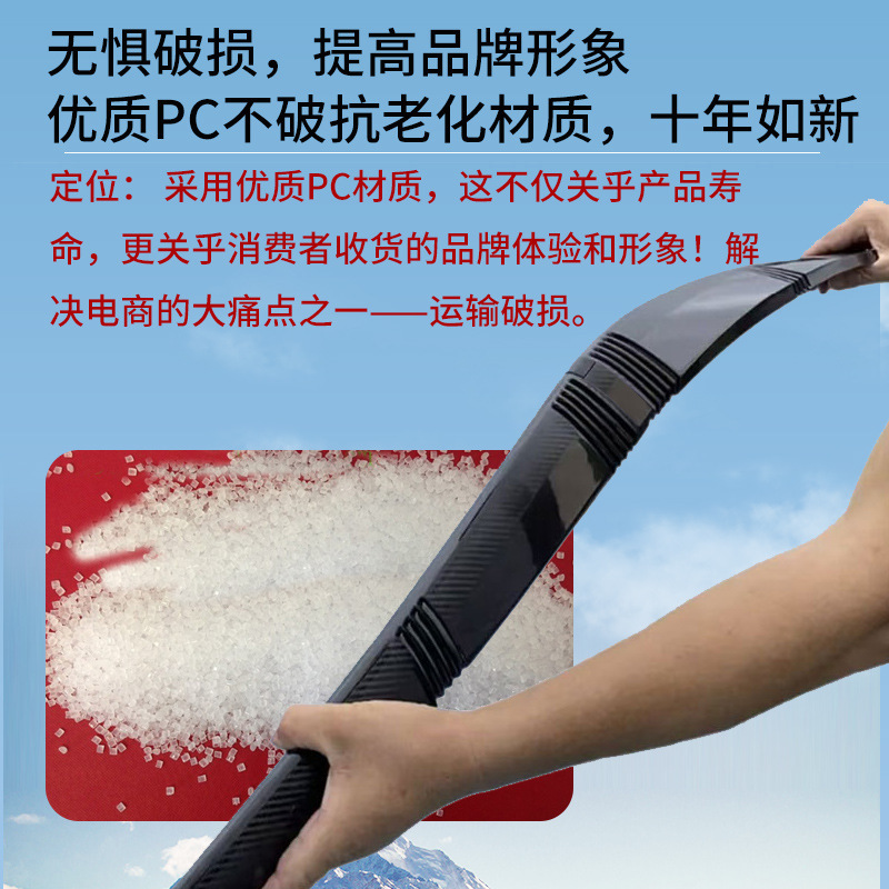适用于丰田锋兰达可拆卸晴雨挡卡罗拉锐放卡扣式挡雨板条车窗雨眉|undefined