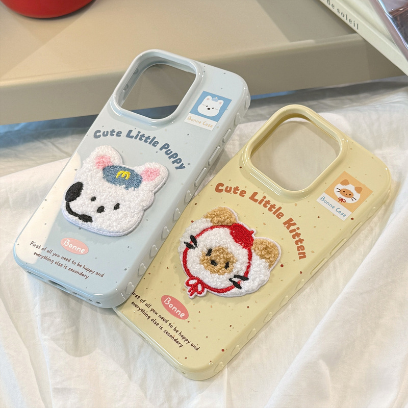 趣味毛绒卡通苹果15promax手机壳iphone17适用16立体动物13防摔12|undefined