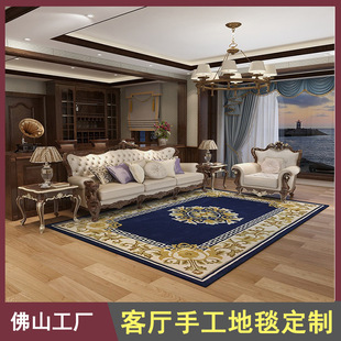 Factory Modern European Handmade Wool Carpet Home Living Room Simple Style National Wool New Wool Acrylic Blended Carpet