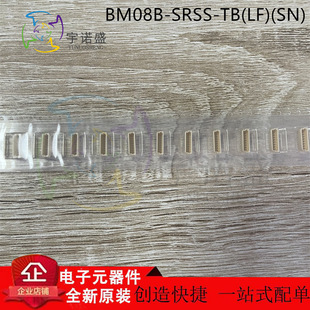 Jst Imported Connector Bm08B-Srss-Tb(Lf)(Sn) 8P 1.0mm Pitch Patch Male Seat in Stock