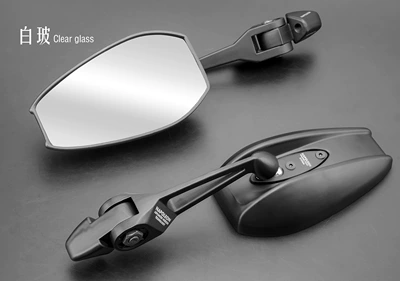 Modified Motorcycle Rearview Motorcycle rearview mirror - white-glass