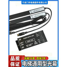 ��ݹ�Ļ��؛��ͨ�ù�Ļ�t�⾀�Б������A�����917A61΢�ƹ�Ļ�l