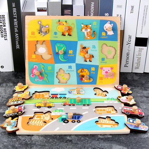 Baby Mushroom Nail Wooden Nail Grasping Board Early Education Educational Toy Animal Cognition Three-dimensional Wooden 3D Assembly Puzzle
