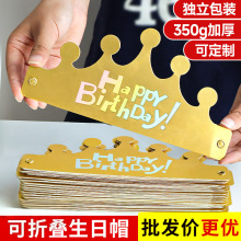 �ۯB�ʹ�����ñ�������l���Sɫ��ͯ�����b�����Ʒ����決���b