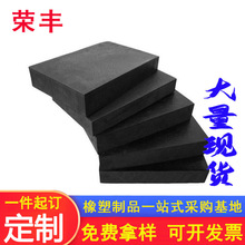 ���I���؜p�𾏛_�K���B�Cе�����z�p�𾏛_�|���Ծ��_���z�|��