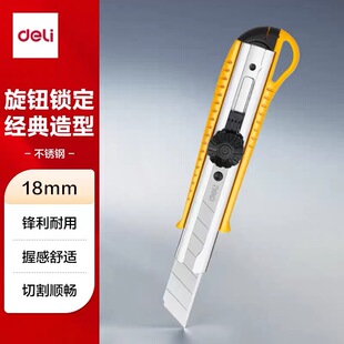 ����2044���������I�ñڼ������ܴ�̖�ü����������ߵ��ӿ��f�õ�