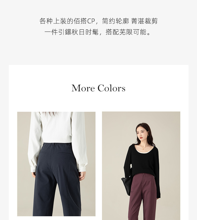 Quần harem nữ ống rộng lưng cao dài 9 phần chất liệu cotton Tencel — Màu xám be chi tiết 6
