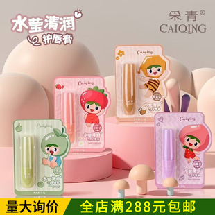 ����3.3gˮ���坙�o���࿨ͨ�ɐ۝���������aˮ�����̝�������