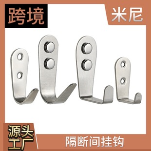 ���P䓹������g�h�ӾƵ�ľ����h������ñ�h�T����hԡ�Ғ����h