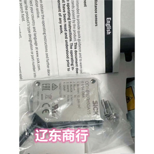 OD1-B100H50A15 Sick new displacement measurement sensor 6054084