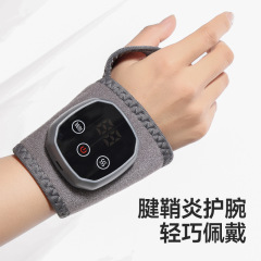 跨境新款手部按摩仪脚腕关节电加热按摩器震动理疗腱鞘护手踝绑带