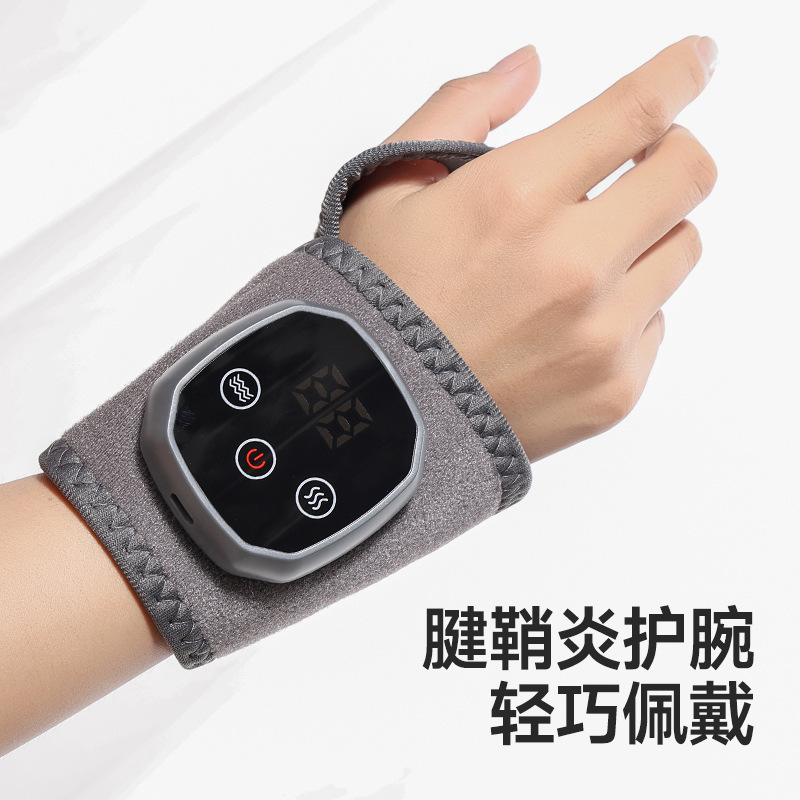 跨境新款手部按摩仪脚腕关节电加热按摩器震动理疗腱鞘护手踝绑带|undefined