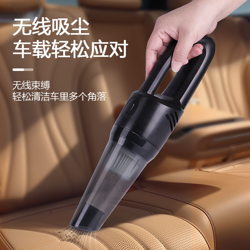 新しい家庭用掃除機ハンドヘルド吸引、掃除、モップオールインワン大吸引ワイヤレスハイパワー多機能ダストリムーバークロスボーダー|undefined
