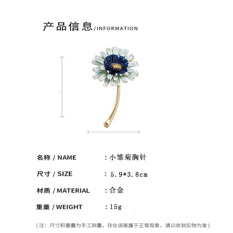 Enamel daisy brooch, high-end luxury lapel pin, clothing accessory, waist-cinching pin, corsage accessory, jewelry