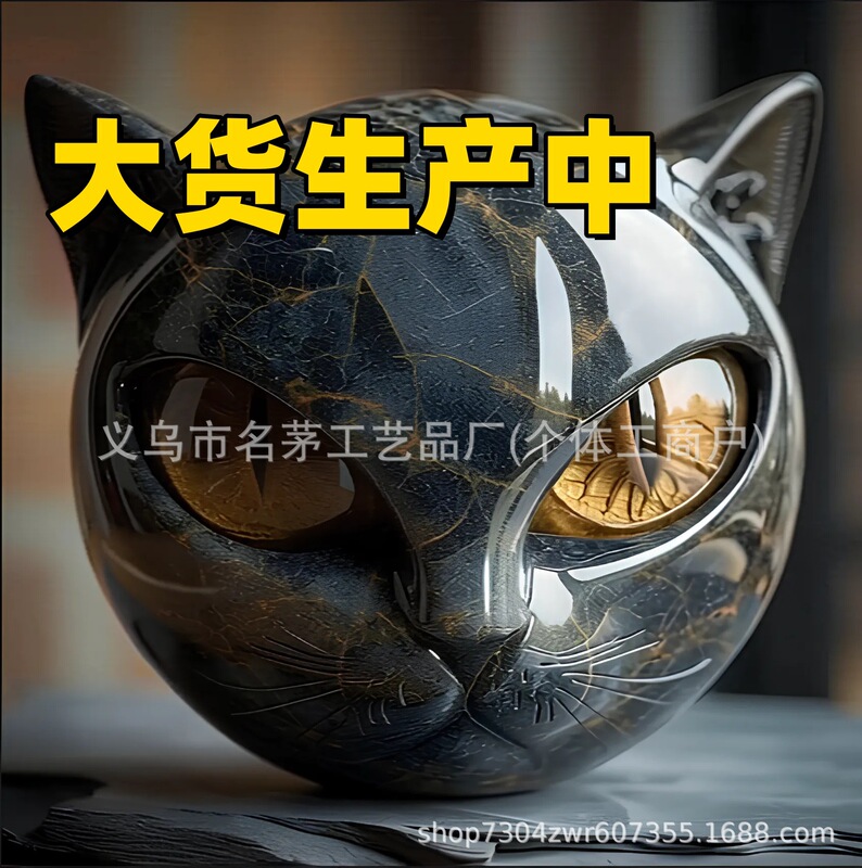 跨境Luxury Black Cat Stone Sculpture奢华黑猫树脂雕像摆件|undefined