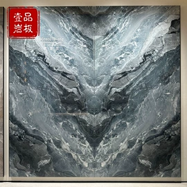 岩板;地面砖