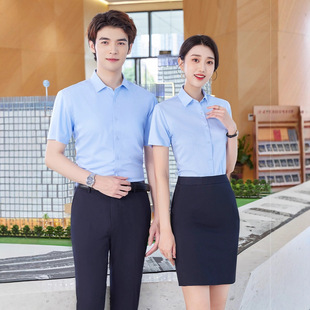 �I����ȹŮ�ļ�ȹ���_��ȹ�^ϥȹ�������I�̄�OL����ȹ��ϥȹ