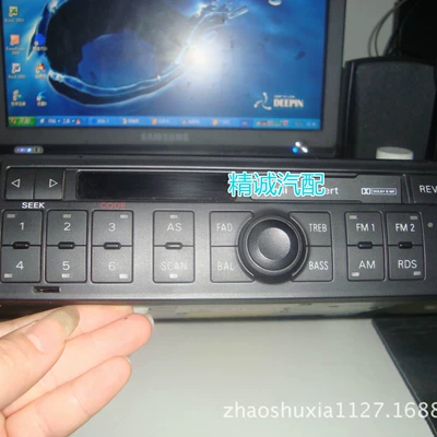 Suitable for 05 Audi A6 2.4Cd Machine, Audi A6 Cd Machine (Car CD player)