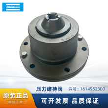 ˹Ʒ՚≺sC1614952300 Sy