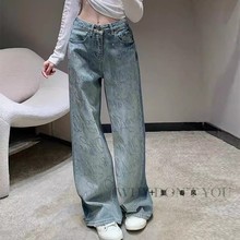 美式浅色烫钻牛仔裤女夏季设计感小众复古宽松显瘦阔腿拖地裤子潮